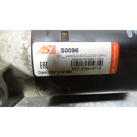 ROZRUSZNIK FORD FOCUS MK2 S0096