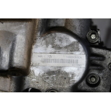 SILNIK M4RC704 RENAULT LAGUNA III 2.0