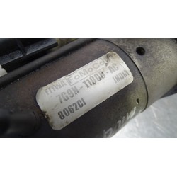 ROZRUSZNIK FORD MONDEO MK4 1.6 7G9N-11000-AC